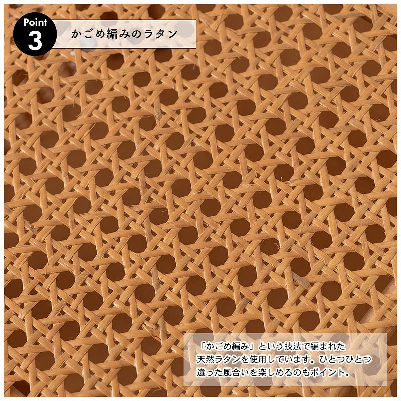 丸みを帯びたフォルムのラタンキャビネット