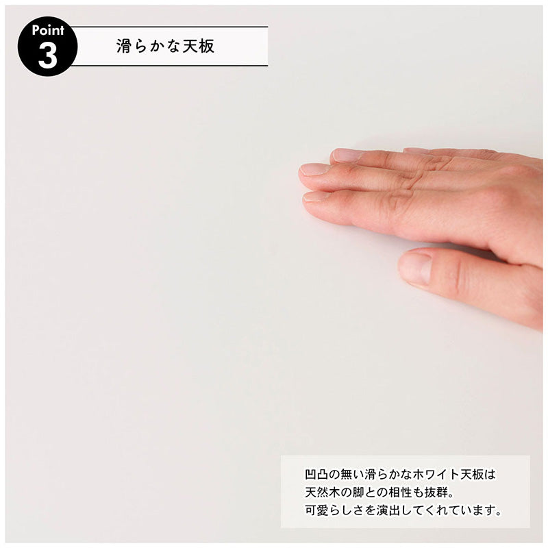 壁付けも出来るミニマルなデザインの細長いダイニングテーブル 1人~2人用