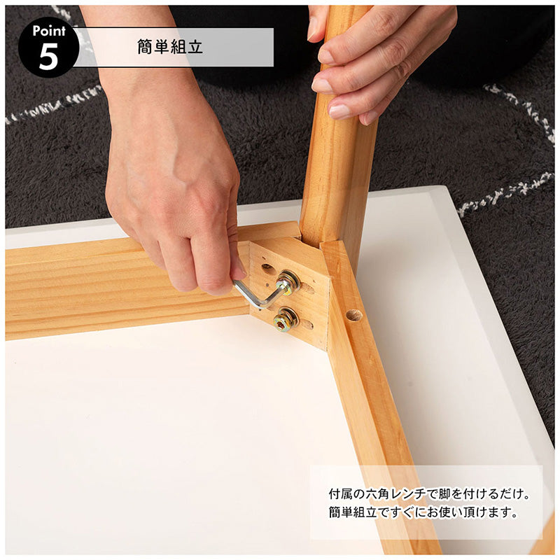 壁付けも出来るミニマルなデザインの細長いダイニングテーブル 1人~2人用