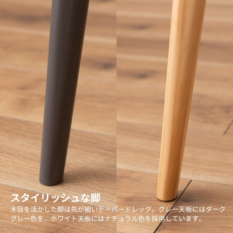 大理石調デザインを施したラウンドダイニングテーブル 円形 1人~2人用 丸テーブル