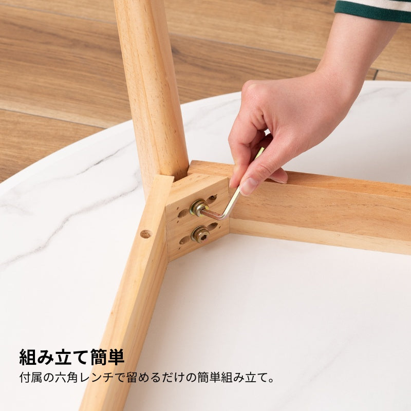 大理石調デザインを施したラウンドダイニングテーブル 円形 1人~2人用 丸テーブル