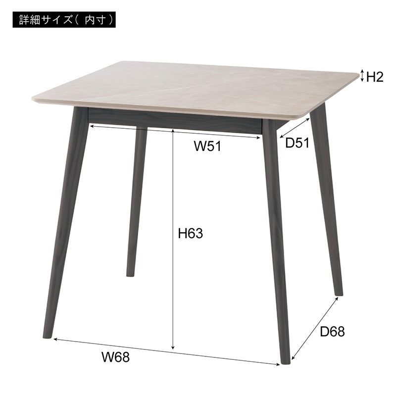 大理石調デザインを施したコンパクトダイニングテーブル 1人~2人用