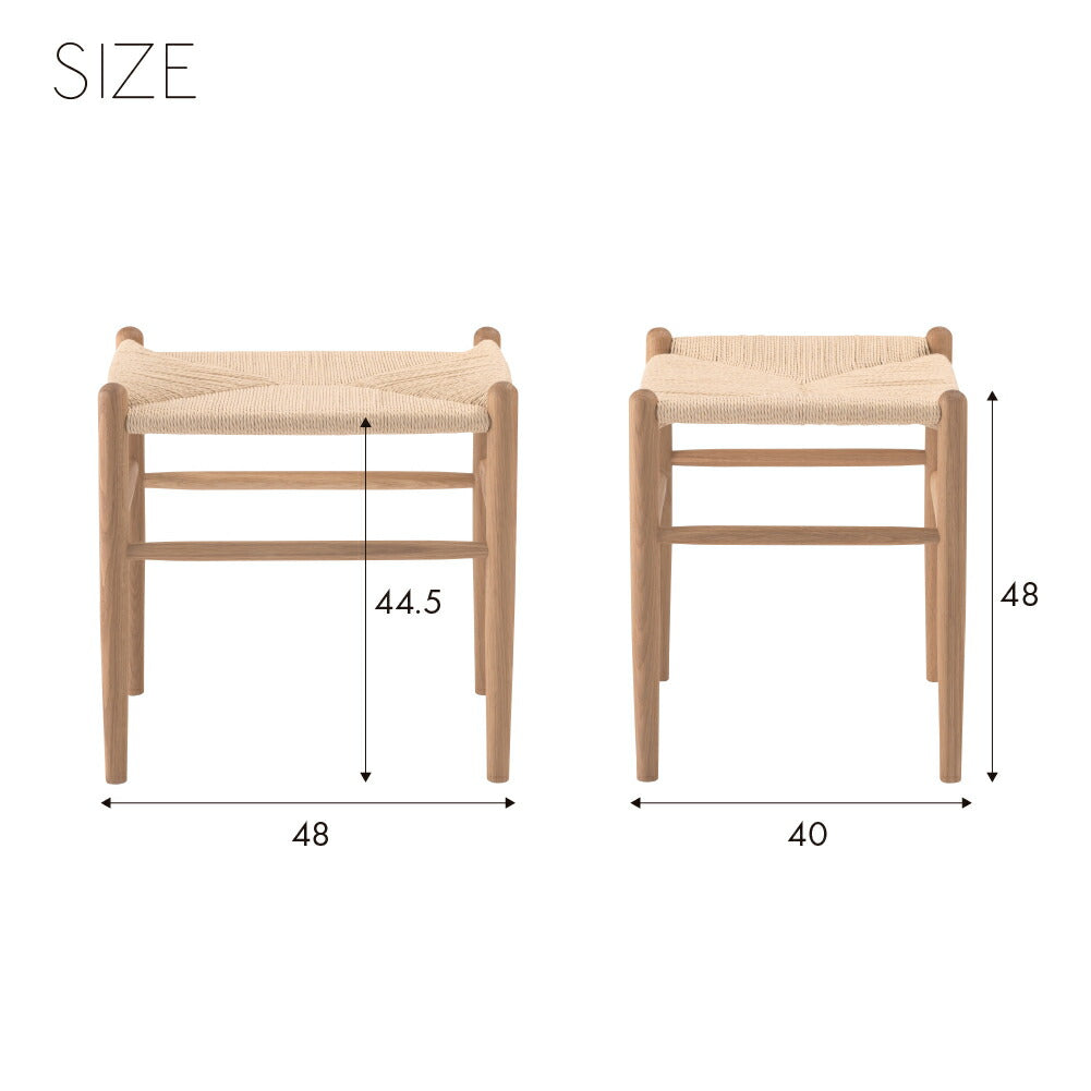スツール 使うほどに包み込まれるような座り心地のペーパーコード リプロダクト