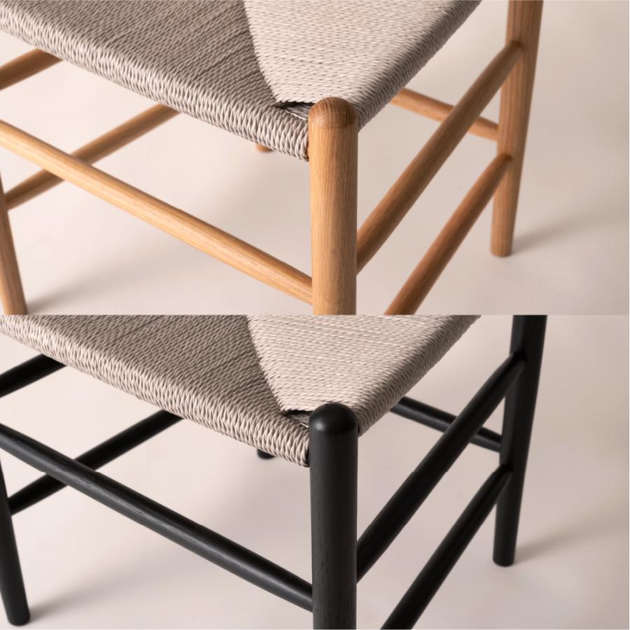 ナチュラルモダンなペーパーコードダイニングチェア