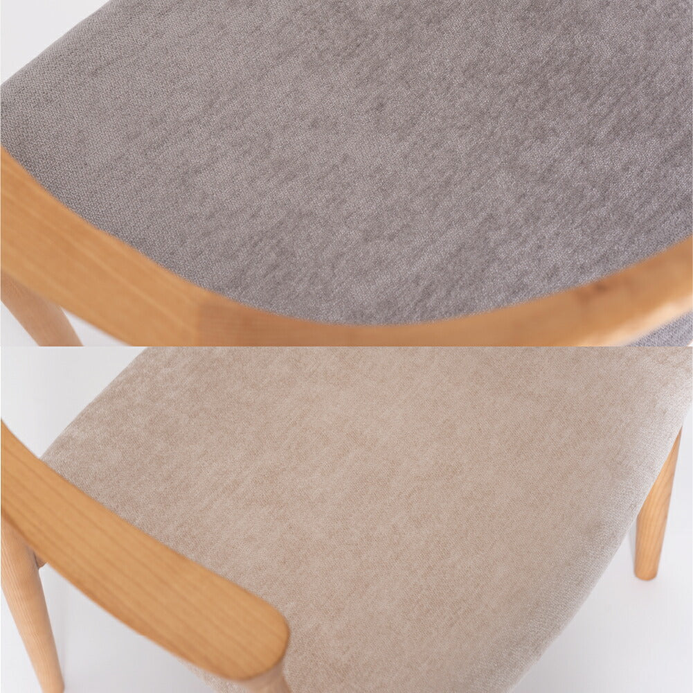 背面とアームが美しいアーチ、丸みを帯びたフォルムが特徴のチェア