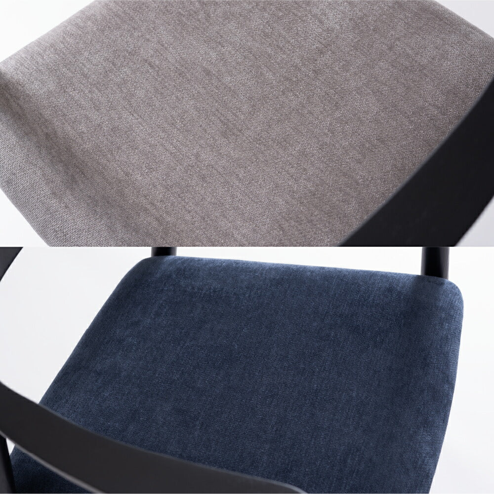 背面とアームが美しいアーチ、丸みを帯びたフォルムが特徴のチェア