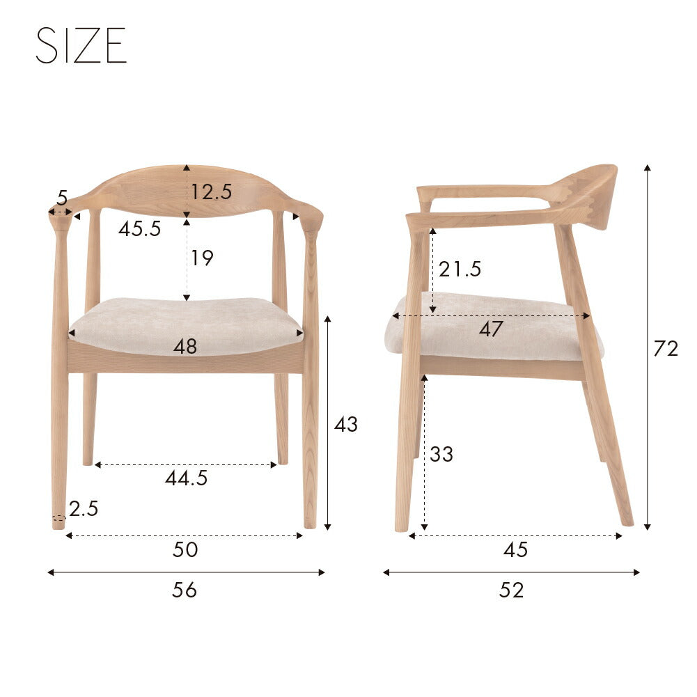 背面とアームが美しいアーチ、丸みを帯びたフォルムが特徴のチェア