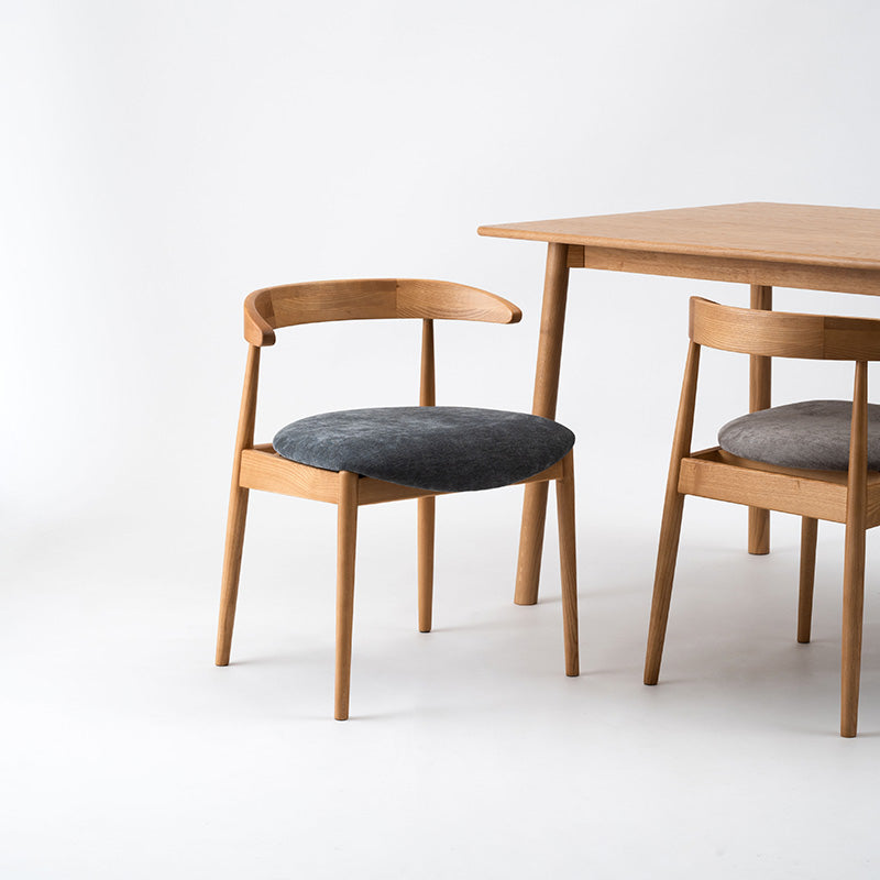 【2脚セット】背面の曲線美が美しいダイニングチェア お掃除ロボット対応