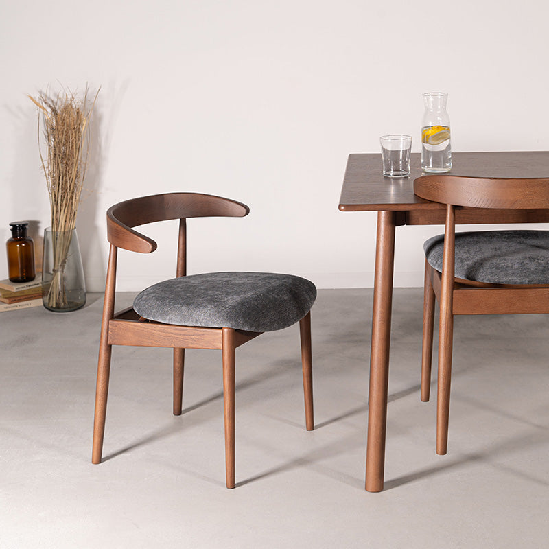 【2脚セット】背面の曲線美が美しいダイニングチェア お掃除ロボット対応