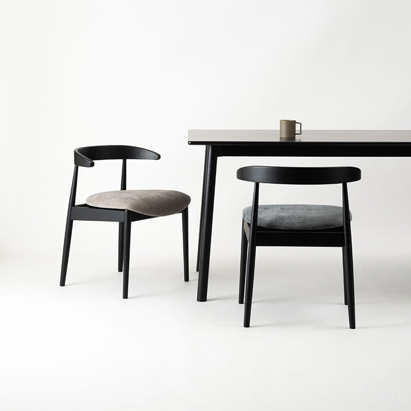 【2脚セット】背面の曲線美が美しいダイニングチェア お掃除ロボット対応