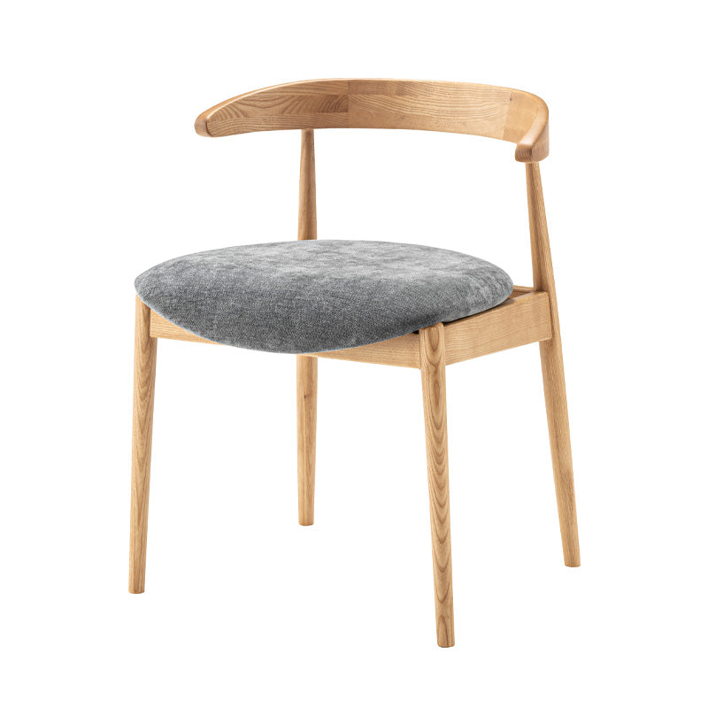 【2脚セット】背面の曲線美が美しいダイニングチェア お掃除ロボット対応