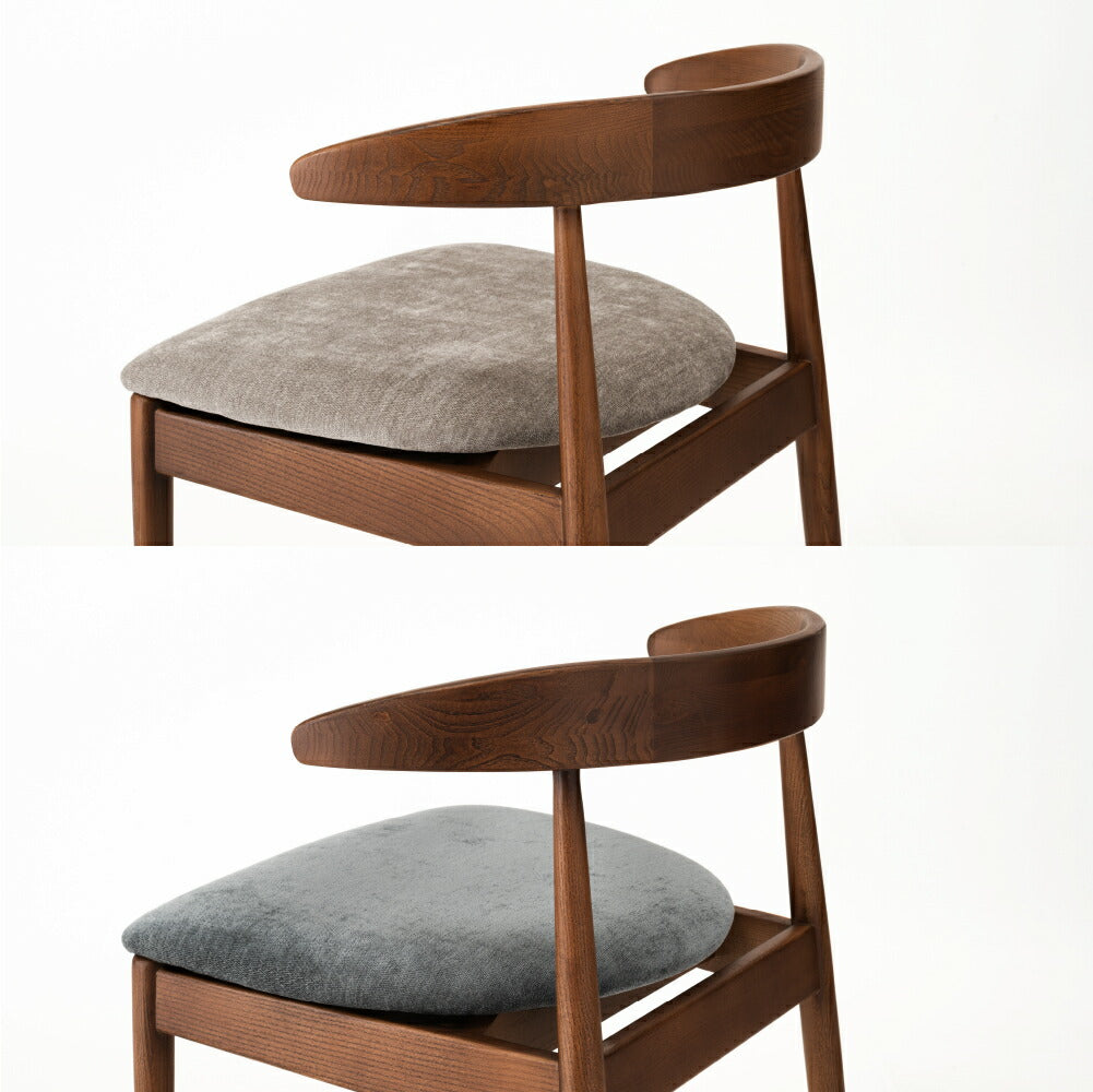 【2脚セット】背面の曲線美が美しいダイニングチェア お掃除ロボット対応