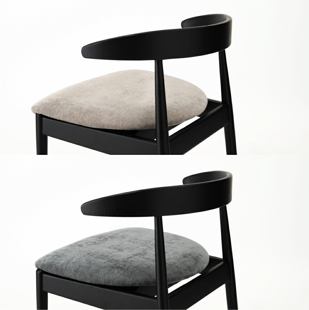 【2脚セット】背面の曲線美が美しいダイニングチェア お掃除ロボット対応