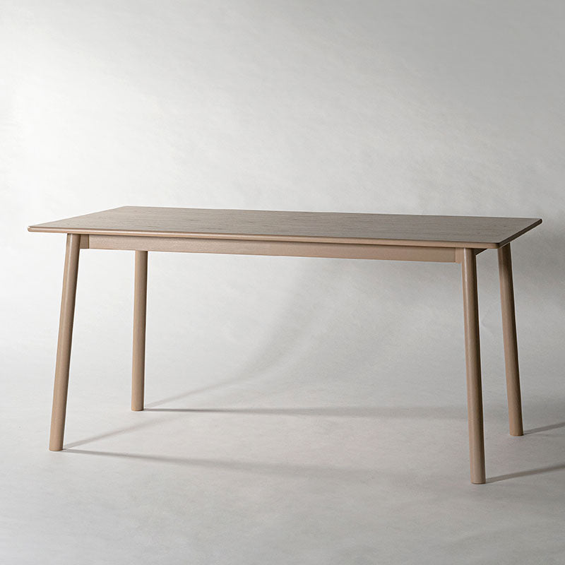 角を無くし丸みを帯びたフォルムのダイニングテーブル 幅150cm 4人用