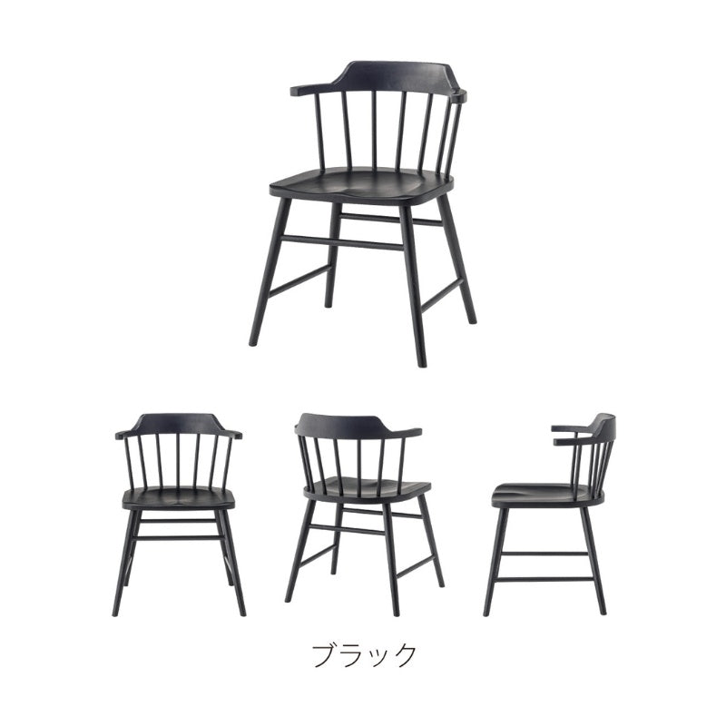 部屋の主役になる伝統のファンバック・ウィンザーチェア