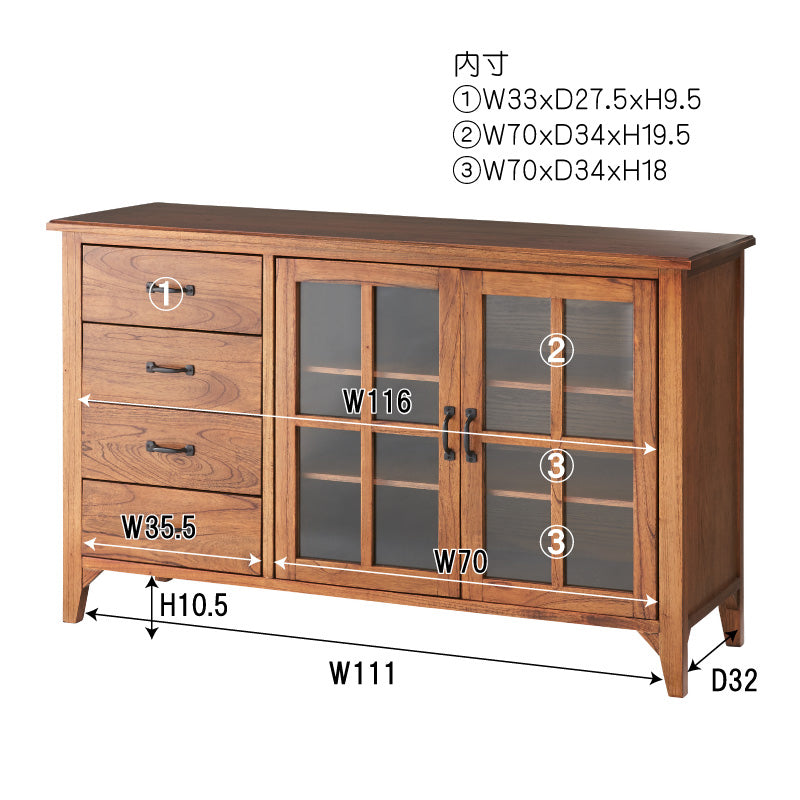 ミンディ材の風合いを楽しむ キャビネット