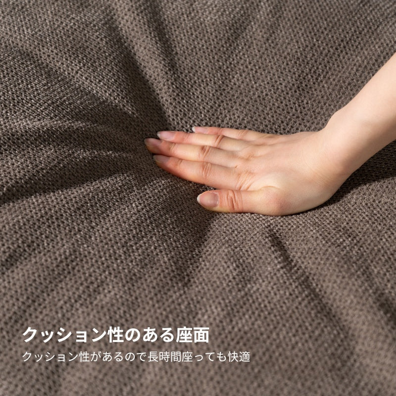 【開梱設置配送】上質なファブリックと天然木を使用した2人掛けソファ