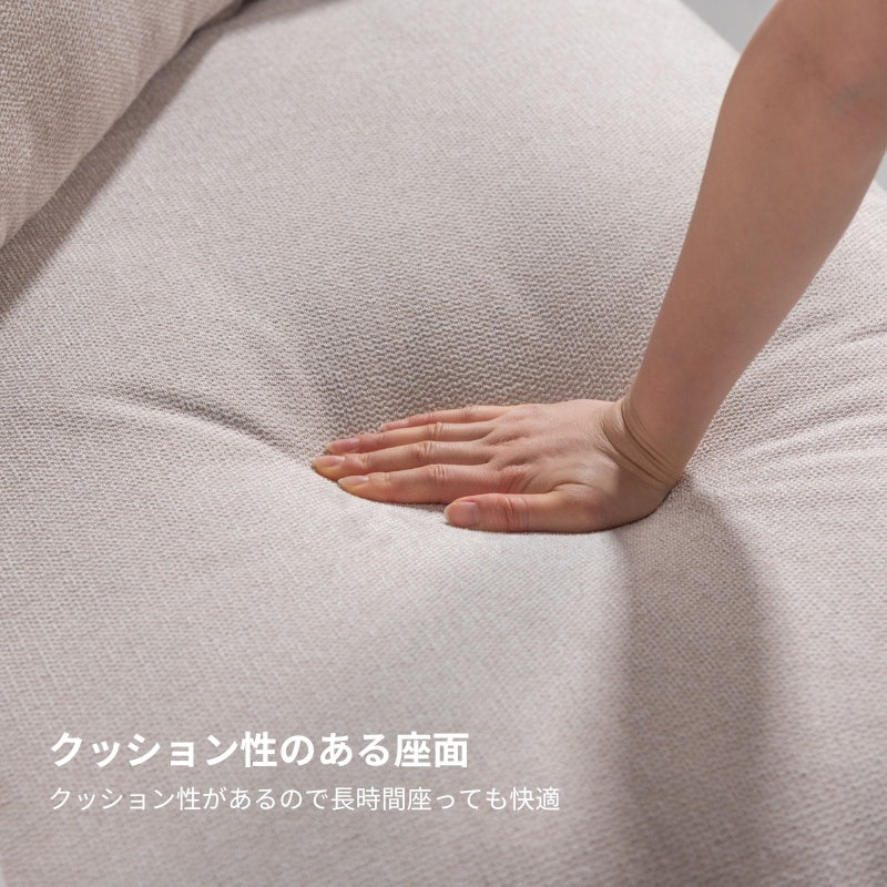 【開梱設置配送】シンプルでスタンダードなフォルムの2人掛けソファ