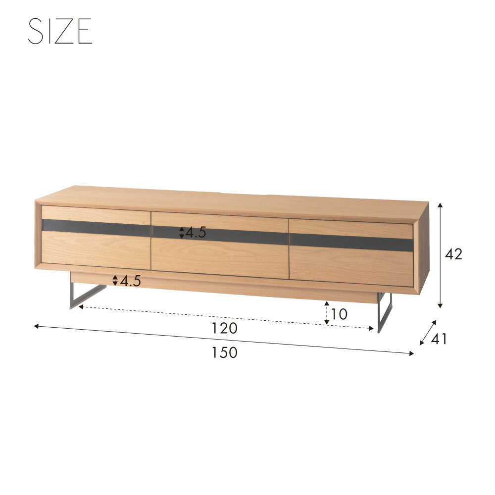ハイタイプとロータイプの2WAY仕様のTVボード 幅150cm