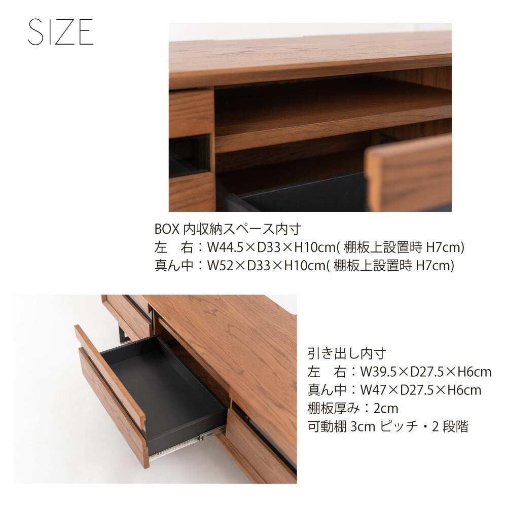 ハイタイプとロータイプの2WAY仕様のTVボード 幅150cm