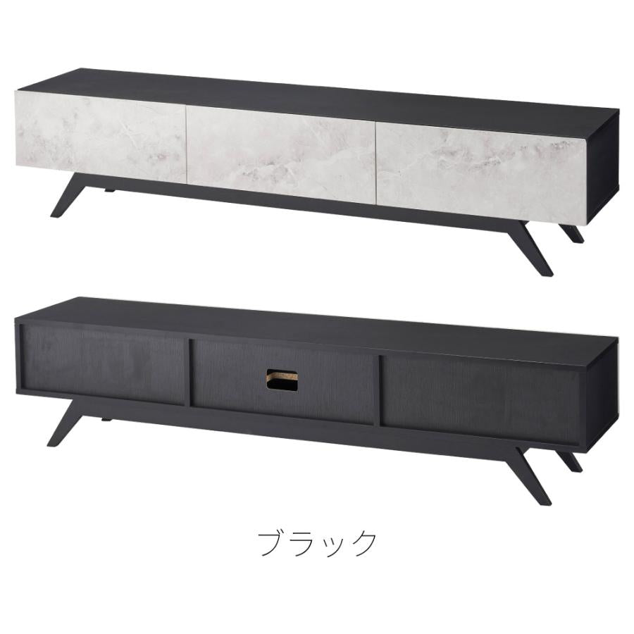 【開梱設置配送】ローボード 北欧・モダン・エレガントなど多様なスタイルに合わせやすい