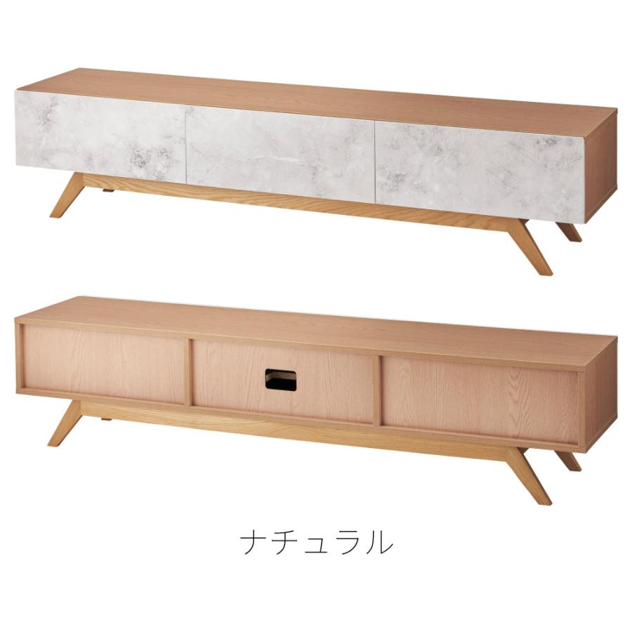 【開梱設置配送】ローボード 北欧・モダン・エレガントなど多様なスタイルに合わせやすい