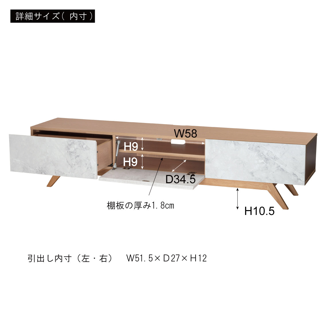 【開梱設置配送】ローボード 北欧・モダン・エレガントなど多様なスタイルに合わせやすい