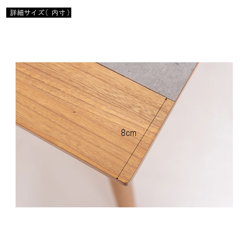 モルタル調の天板にきれいな木目が特徴のスンカイ材を組み合わせ ダイニングテーブル 幅136cm