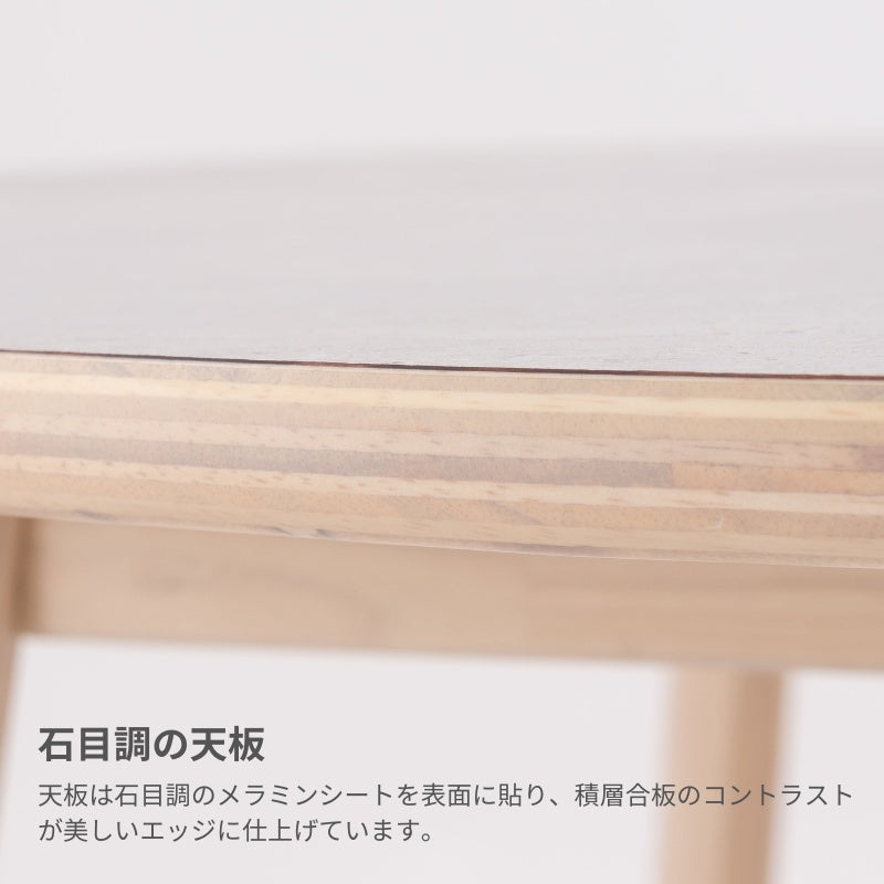 モルタル調の天板にきれいな木目が特徴のスンカイ材を組み合わせ 円形ダイニングテーブル 直径114cm 丸テーブル
