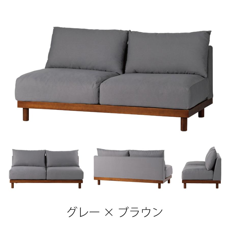 【開梱設置配送】2人掛けソファ Eruca - エルーカ - 2Pソファ