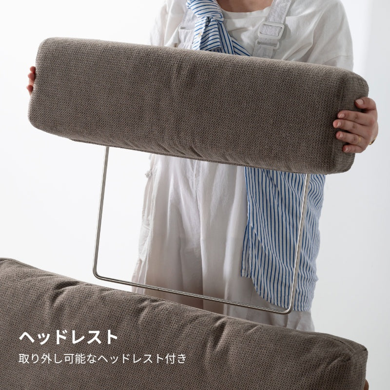 【開梱設置配送】2人掛けソファ 取り外し可能なヘッドレスト付き