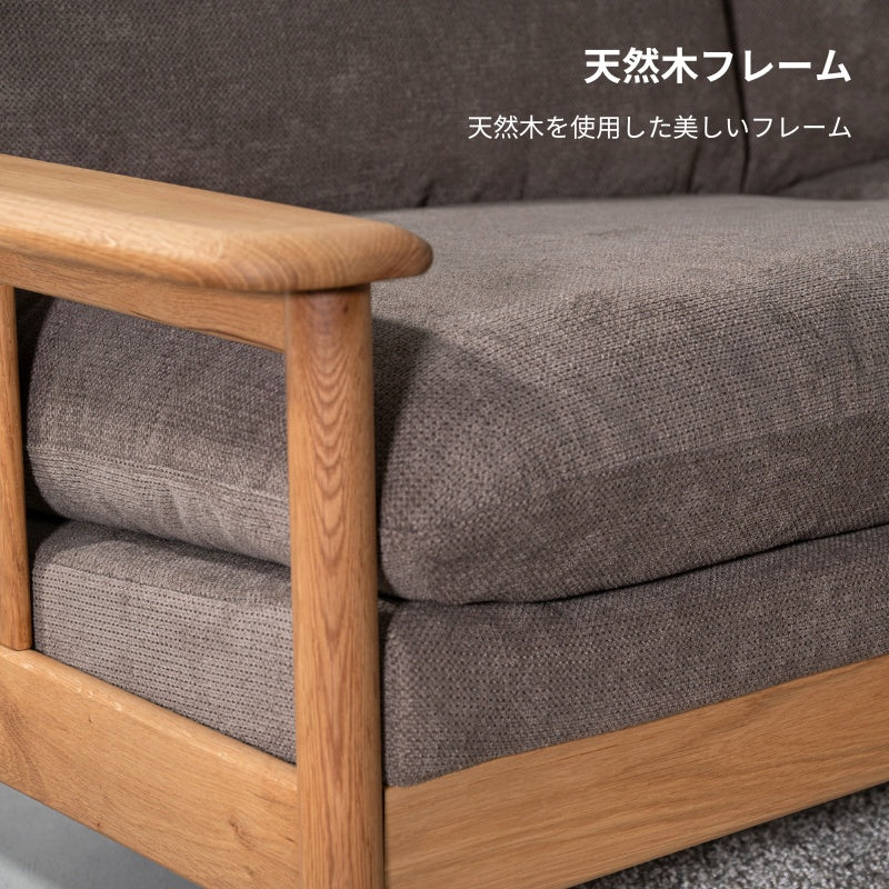 【開梱設置配送】2人掛けソファ 取り外し可能なヘッドレスト付き