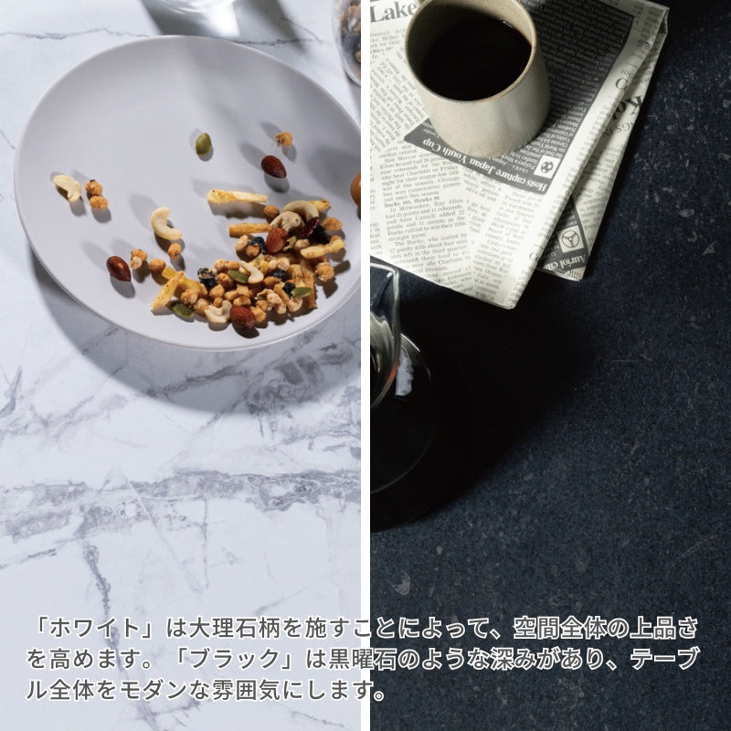 セラミック天板と多角形の脚を組み合わせた 円形ダイニングテーブル 丸テーブル(開梱・組立・設置対応)