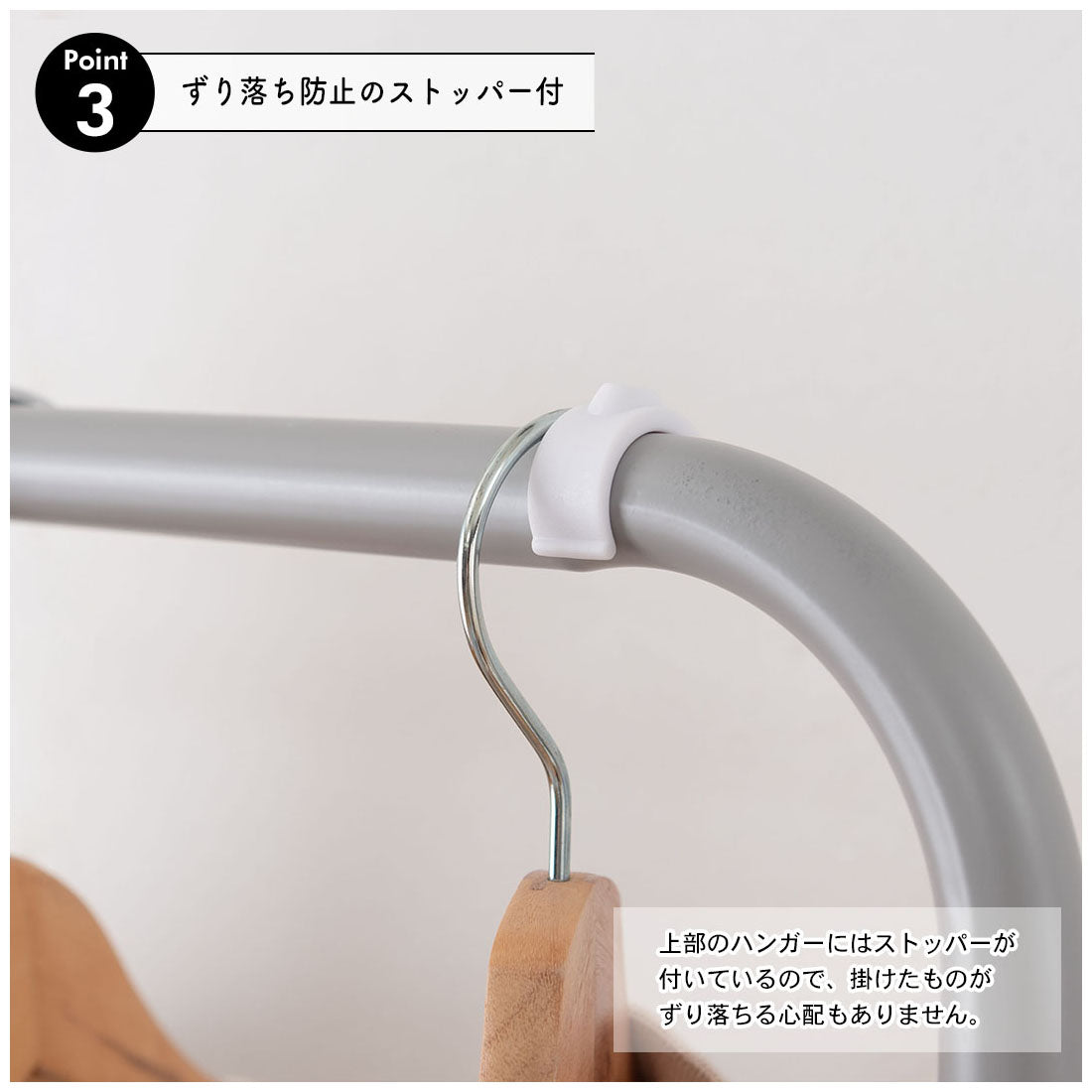 シンプルデザインで場所を選ばないハンガーワゴン(ボックス1段タイプ)