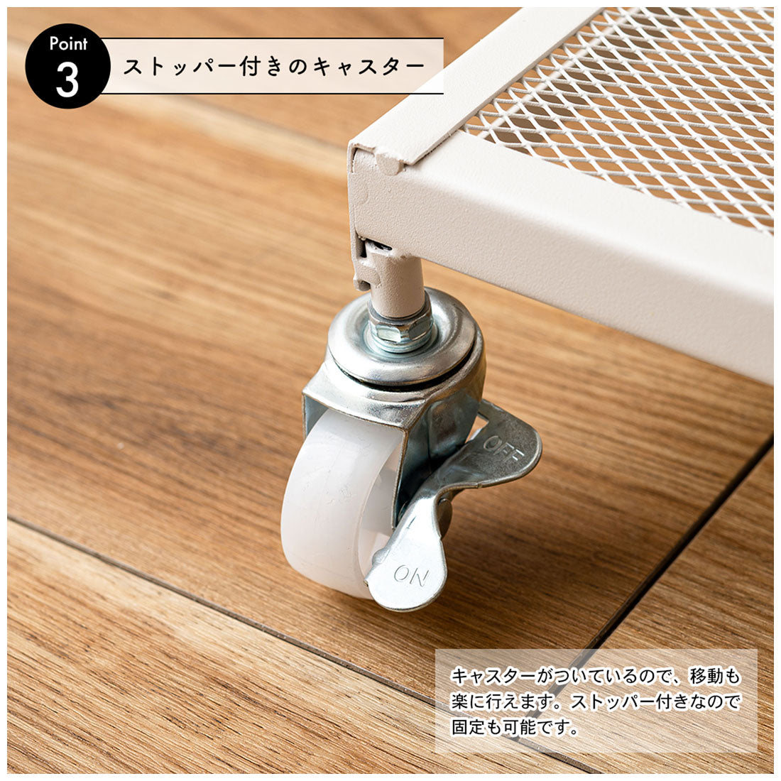 シンプルデザインのフォールディングラック ワゴン