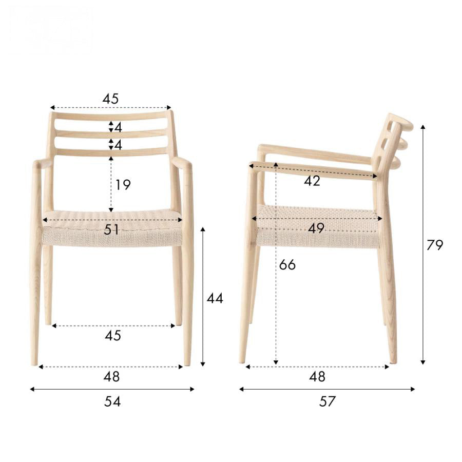 ペーパーコードを使用したアームチェア ダイニングチェア
