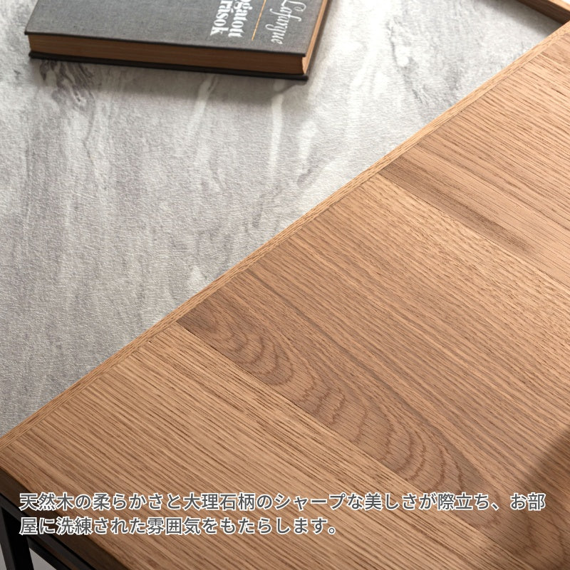 シャープなブラックスチールが洗練された雰囲気を演出するネストテーブル リビングテーブル