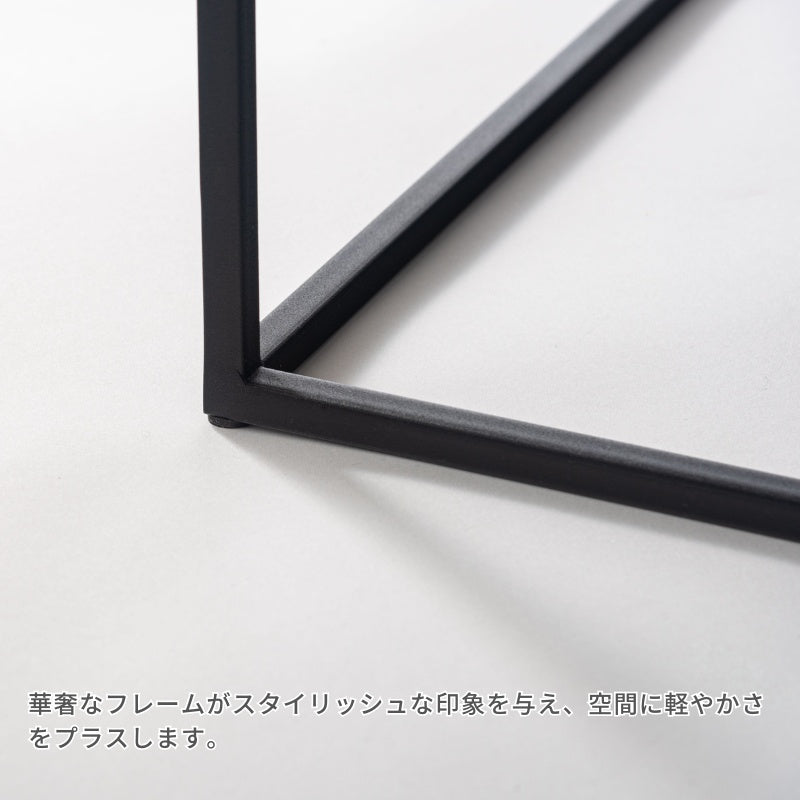 シャープなブラックスチールが洗練された雰囲気を演出するネストテーブル リビングテーブル