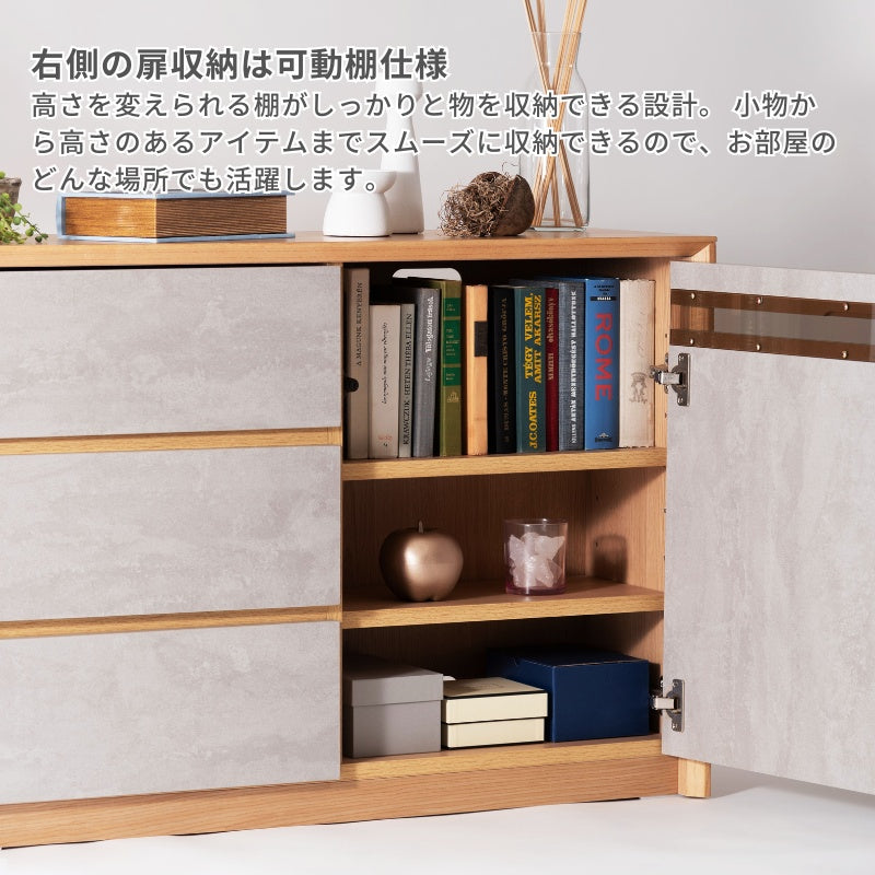 直線的なラインでシンプルなフォルムのサイドボード