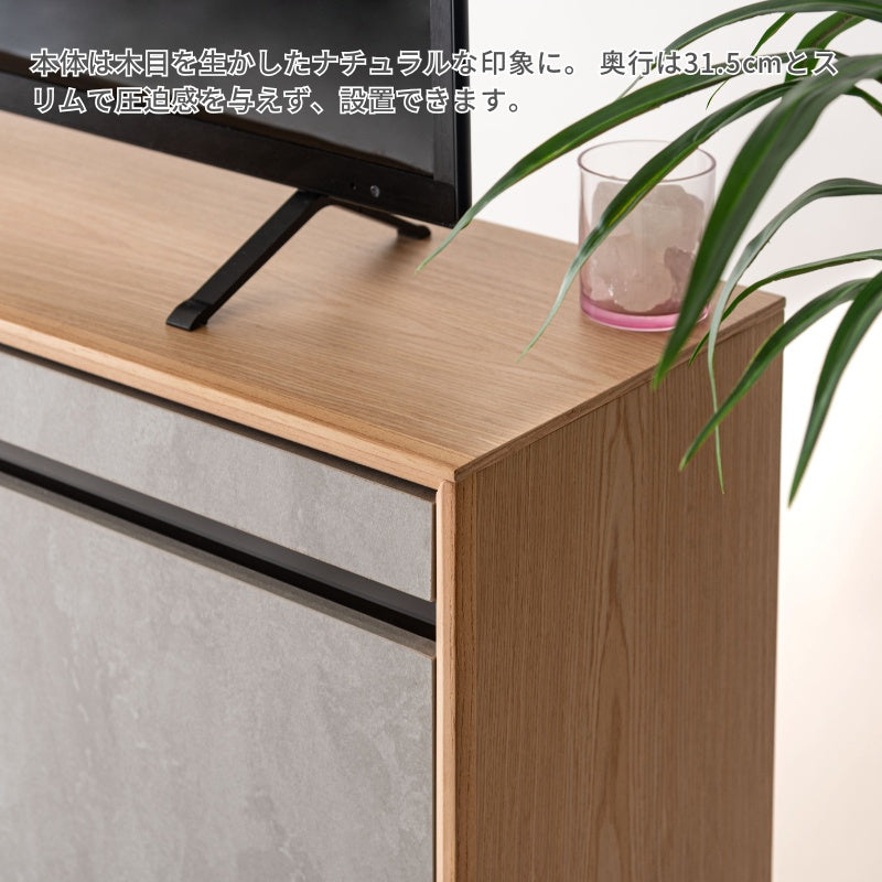 直線的なラインでシンプルなフォルムのサイドボード