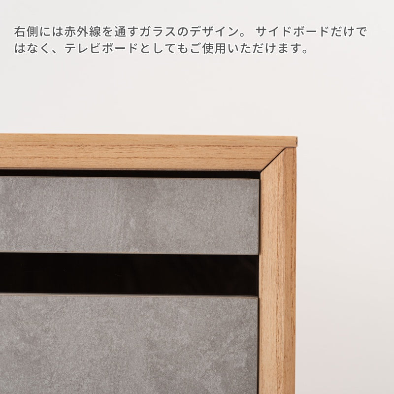 直線的なラインでシンプルなフォルムのサイドボード