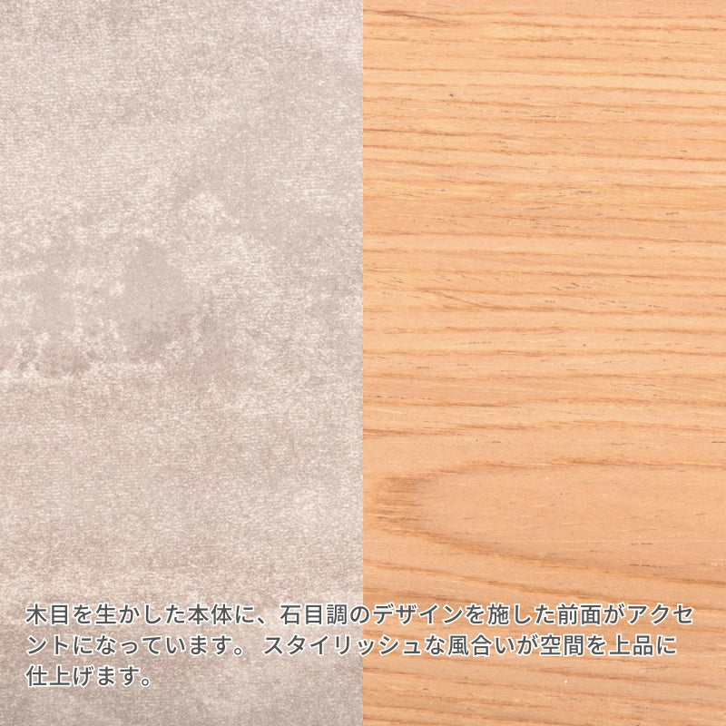 直線的なラインでシンプルなフォルムのサイドボード