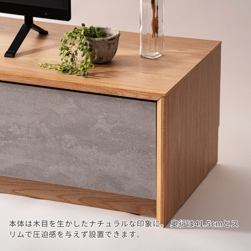 【開梱設置配送】直線的なラインでシンプルなフォルムのローボード テレビボード