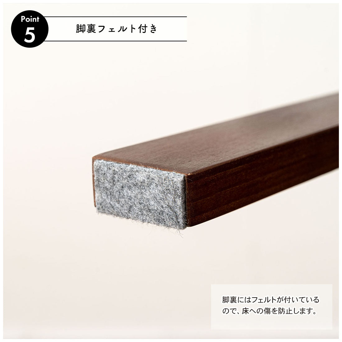 リクライニング機能で自分にぴったりのチェアに調整が可能な高座椅子