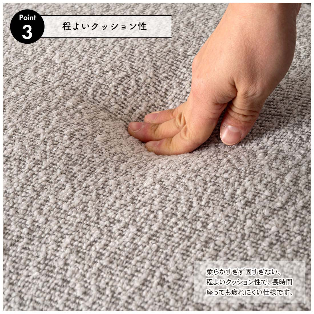 立体的で動きのあるファブリックを使用した回転アームチェア