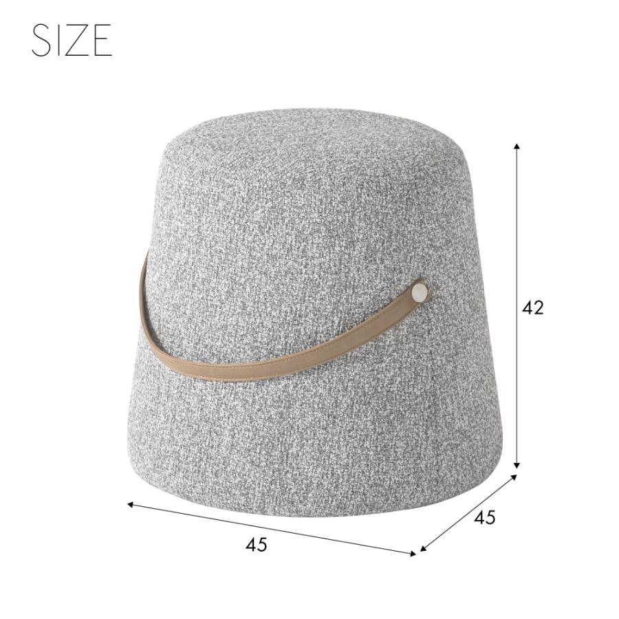 立体感のある混色生地を使用した丸みを帯びたフォルムが特徴的なスツール