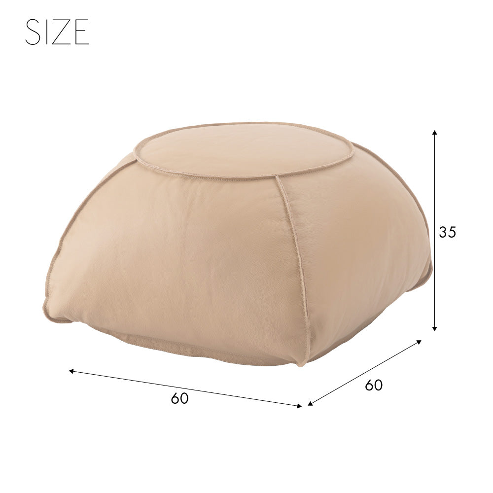 貼り合わせ部分のステッチがアクセントになっている本革スツール