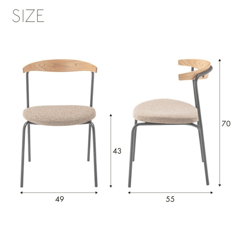 ダイニングチェア 天然木背もたれと布座面で上質なくつろぎを演出