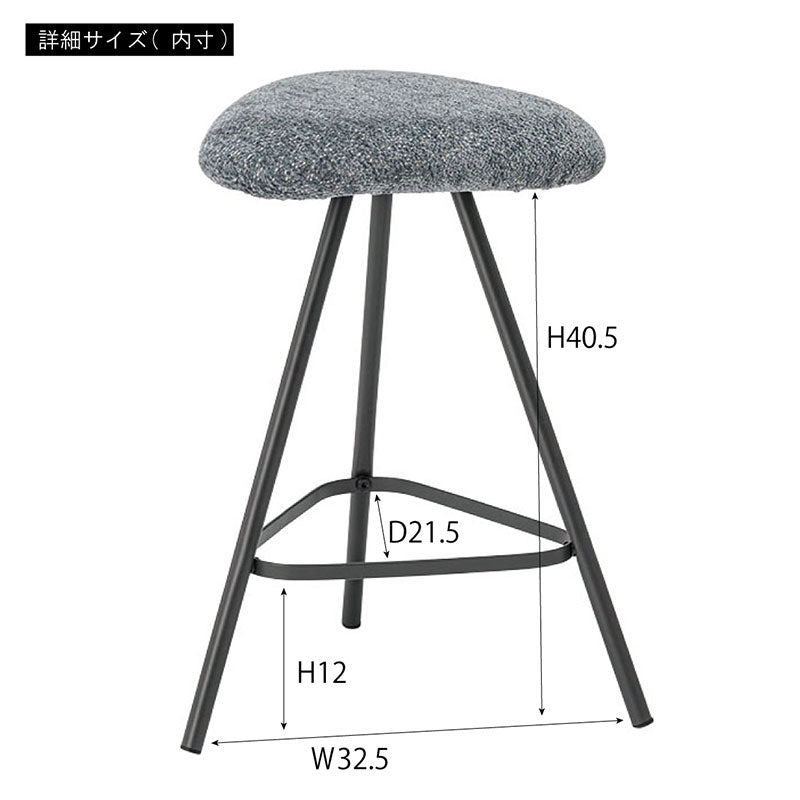 様々な空間になじむ三角スツール