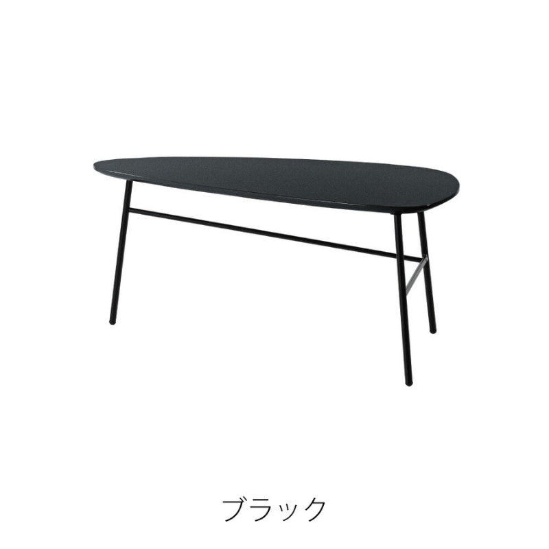 サイドテーブル 幅93cm モダンな黒脚と耐久天板でリビングをスマートに